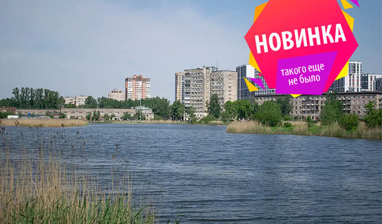 Щемиловка и окрестности – пешеходные экскурсии от 1100 рублей