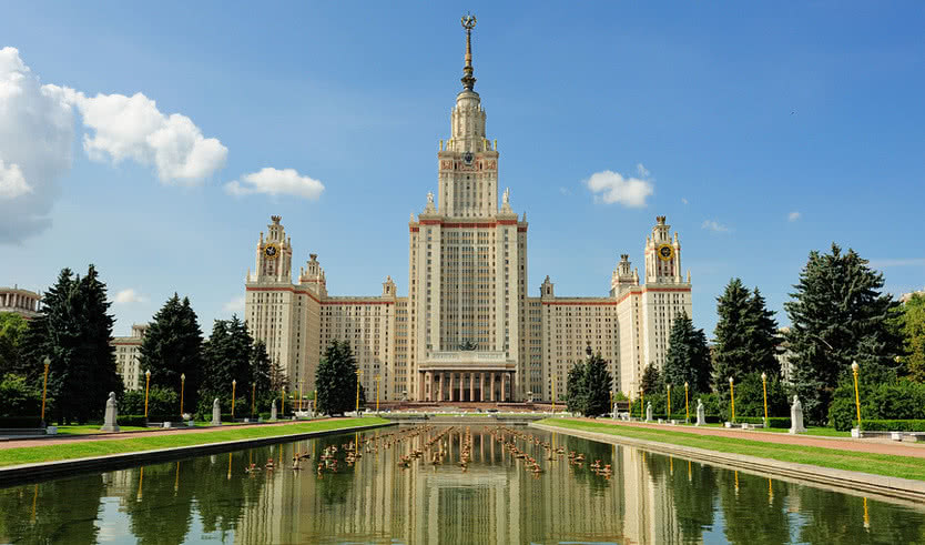 Воробьевы горы