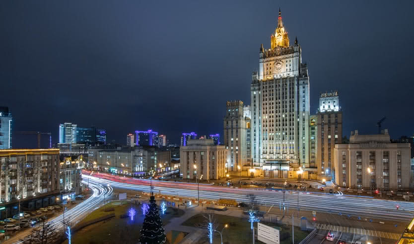 Москва — Туры в Москву от 6900 рублей