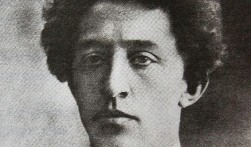 Александр Блок – пешеходные экскурсии от 780 рублей