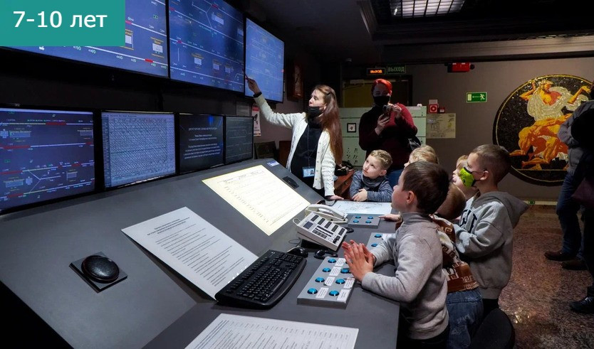 Мир подземки (Интерактивный центр истории Петербургского метрополитена) — сборные экскурсии, мастер-классы, квесты для школьников в Санкт-Петербурге от 550 рублей 