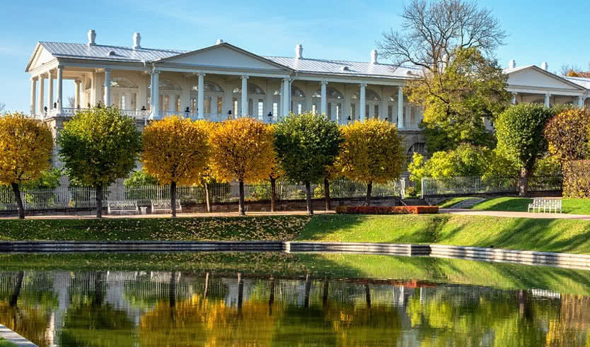 Екатерининский парк – VIP-программы от 16400 рублей