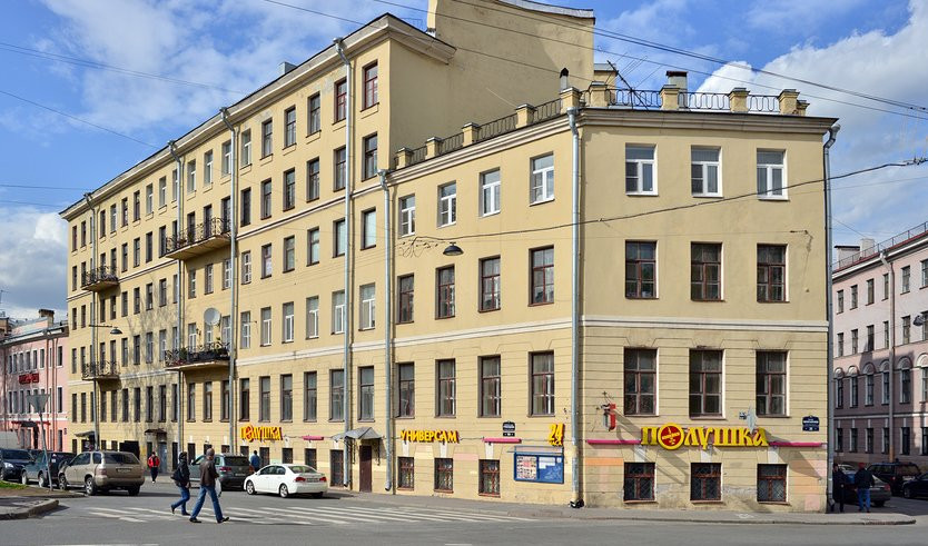 Дом старухи-процентщицы – сборные экскурсии, мастер-классы, квесты для школьников в Санкт-Петербурге от 800 рублей