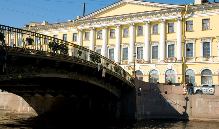 Маяковский в Петербурге 