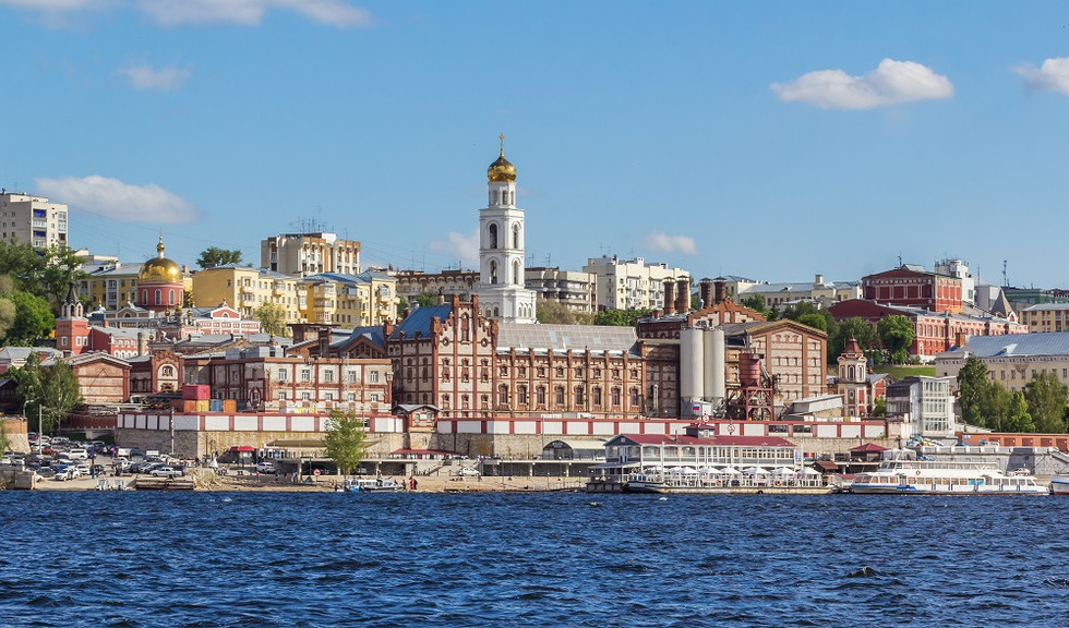 Самара