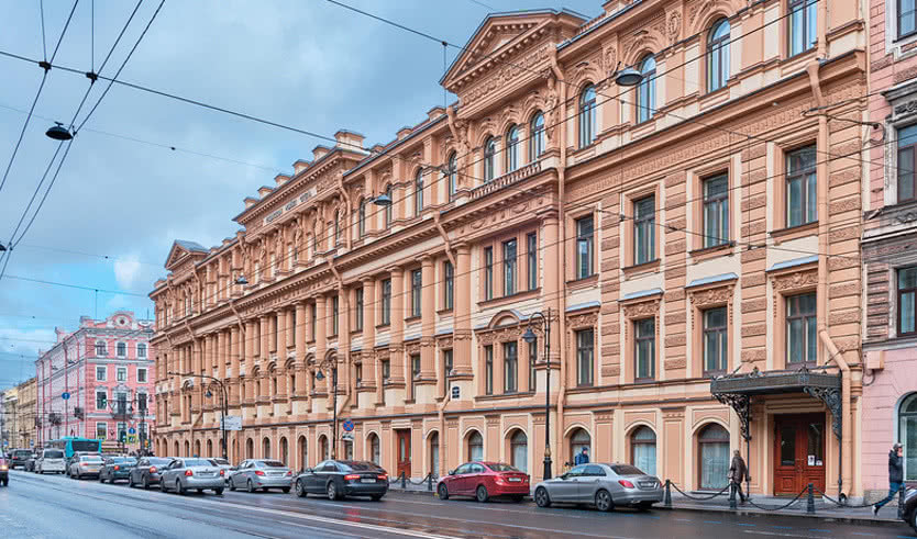 История дома: от начала до «Сайгона» (для групп) – Экскурсии в музеи и общественные учреждения от 1400 рублей