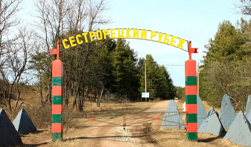 Сестрорецкий рубеж: История Карельского укрепрайона — автобусные экскурсии от 950 руб.