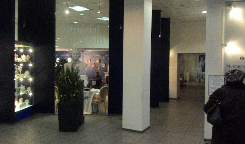 Тайна белого золота (Императорский Фарфоровый завод) для школьников – экскурсии и программы для детей от 550 руб.