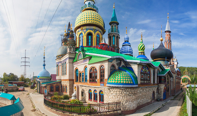 Казань. Село Старое Аракчино. Храм всех религий