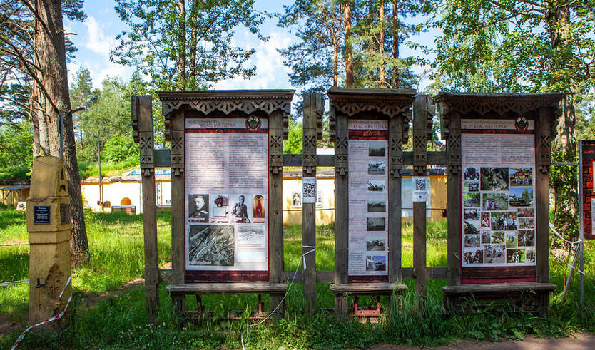 Форт Кронштадта - «Красная Горка» — Автобусные загородные