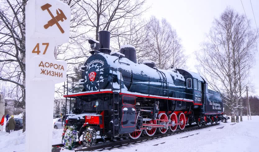 Битва за Ленинград: Дорога Жизни, Дорога Победы (для заказных групп) — Экскурсии для организованных групп от 1600 рублей