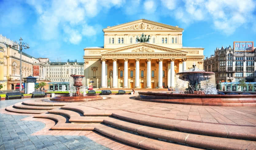 Большой театр