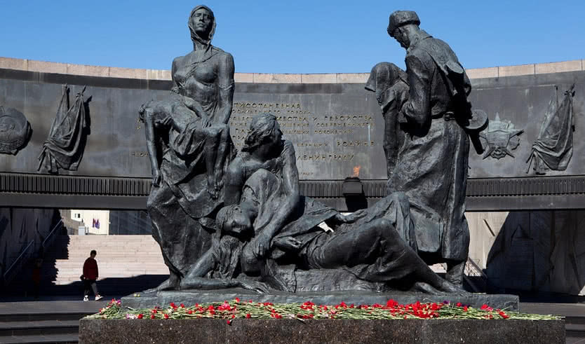 Скульптурная группа «Блокада» – автобусные загородные от 1500 рублей