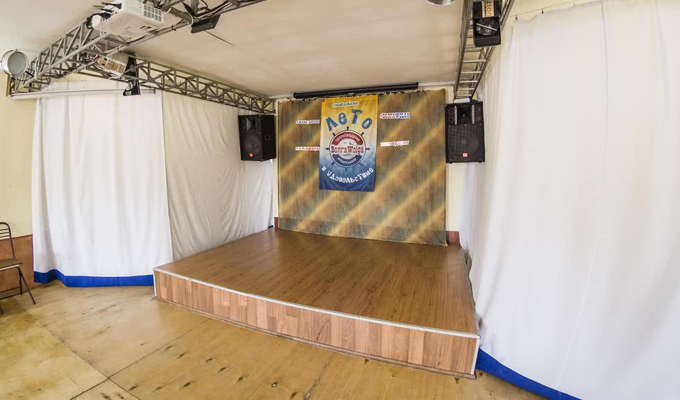 Концертный зал