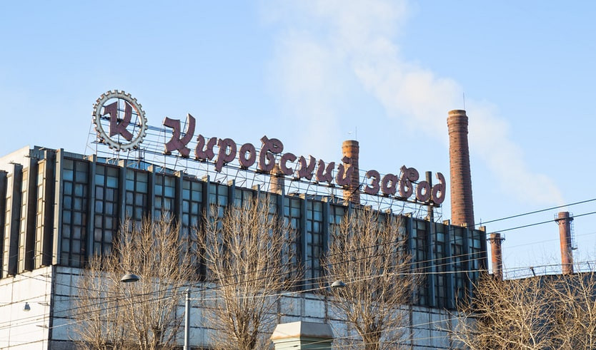 Кировский завод – пешеходные экскурсии от 1300 рублей