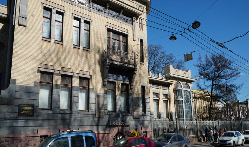 Любовницы великих князей — автобусная экскурсия