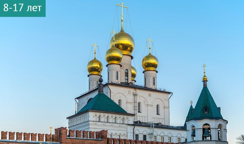 Колокольня Феодоровского собора (+ игра на колоколах учебной звонницы) – сборные экскурсии для школьников в Санкт-Петербурге