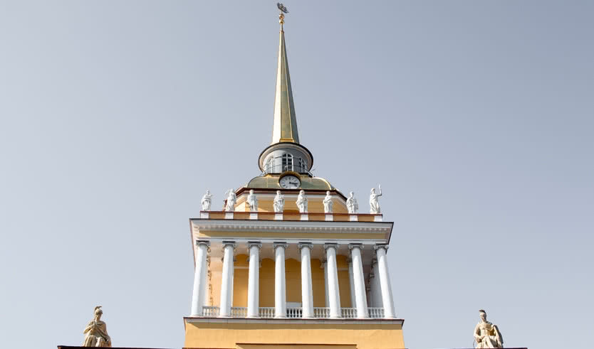 Обзорная экскурсия с Петропавловской крепостью от 1600 руб.