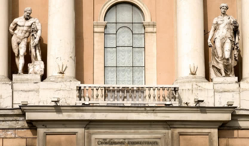 Там грозный Зевс и мудрая Афина (Академия художеств) – интерьерные экскурсии для заказныз групп от 695 рублей 