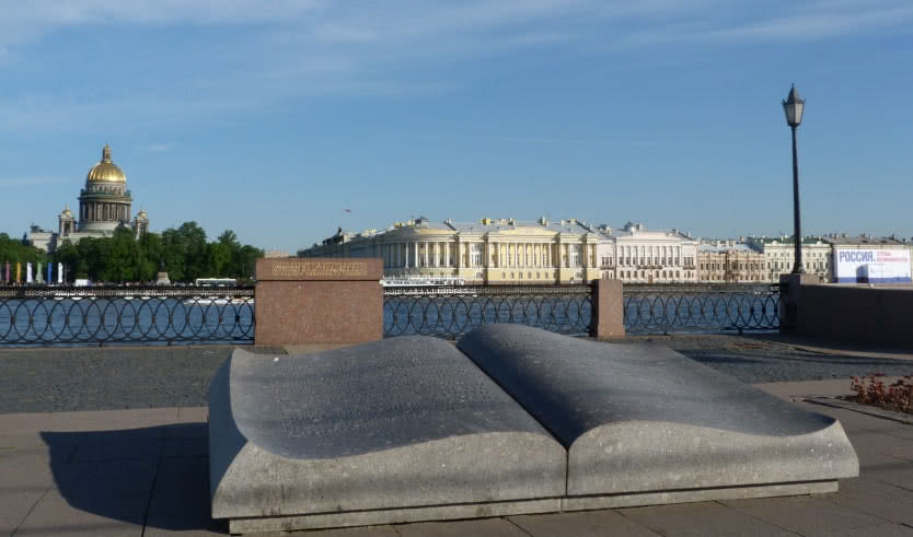 Выпускной тур в Петербург «ПОД ХЭШТЕГОМ #PETERSBURG_BEST» — Туры в Санкт-Петербург для школьников от 16300 руб.