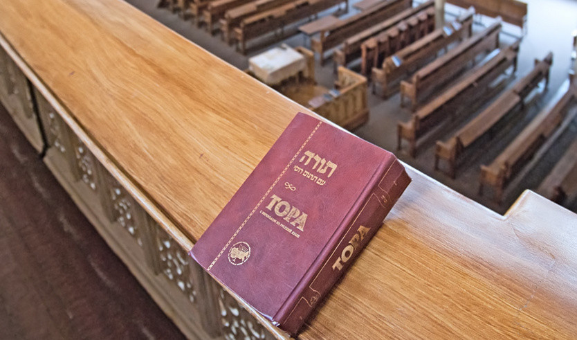 Хоральная синагога – Экскурсии в музеи и общественные учреждения от 1000 рублей