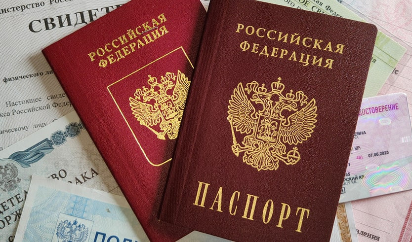 Российский паспорт и загранпаспорт – пешеходные экскурсии от 850 рублей