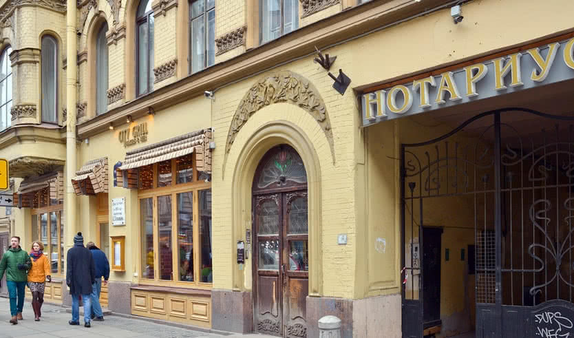 Дворцовая слобода: от Пяти углов до Владимирской площади (для групп) – пешеходные экскурсии для заказных групп от 290 рублей