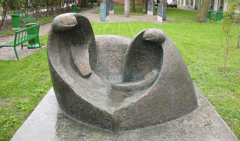 Дворики Университета – Пешеходные экскурсии