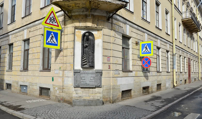 Достоевский в Петербурге — автобусная экскурсия от 1000 руб.