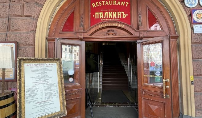 Московский Петербург с винной дегустацией в ресторане «Палкин» – Пешеходные экскурсии от 2550 рублей
