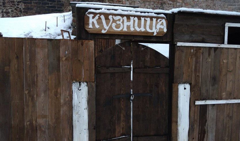 Праздник св. Люсии в Выборгском замке + экскурсия по Старому городу — Автобусные загородные