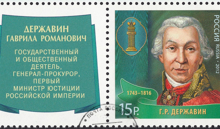 Мурзинка – Пешеходные экскурсии
