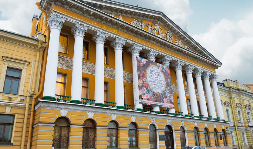 Румянцевский особняк – сборные экскурсии для школьников в Санкт-Петербурге