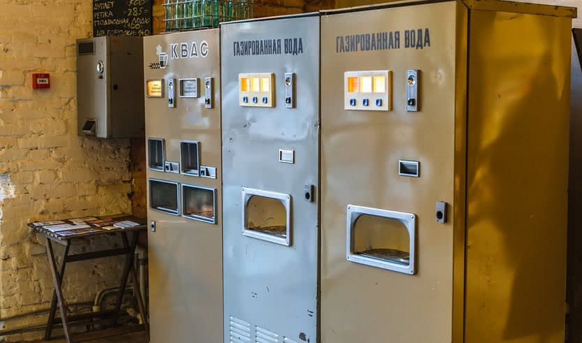 Винтажный автомат с газировкой – экскурсии и программы для детей от 485 рублей