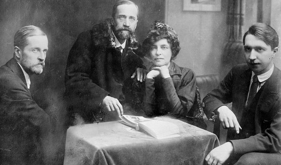 Д. В. Философов, Д. С. Мережковский, З. Н. Гиппиус и В. А. Злобин – лекции в Санкт-Петербурге от 2000 рублей