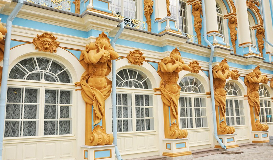 Екатерининский дворец
