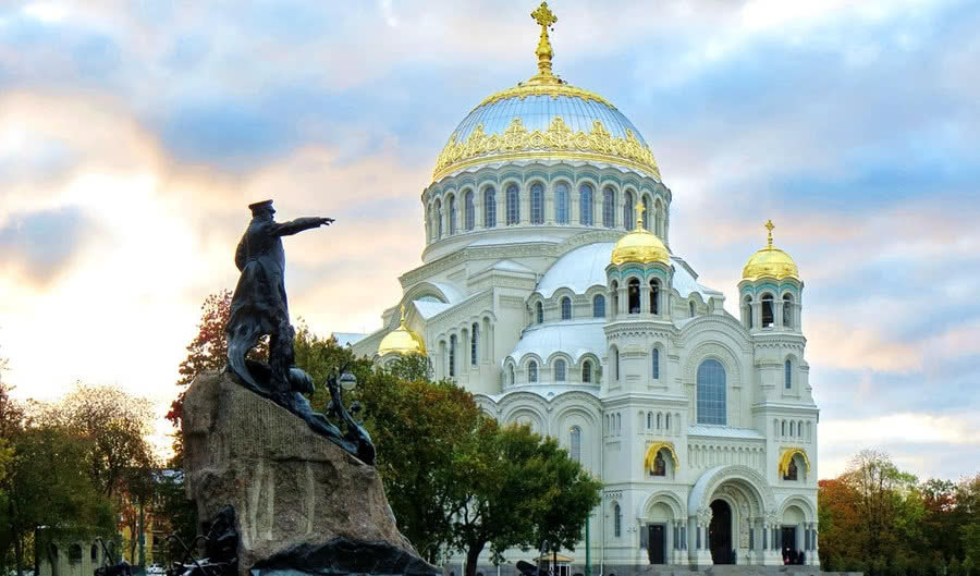 Кронштадт