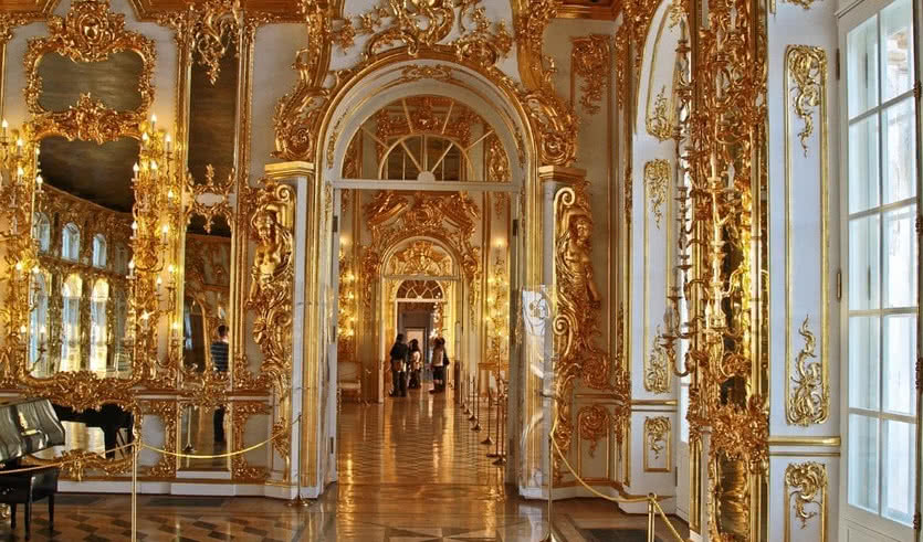 Екатерининский дворец