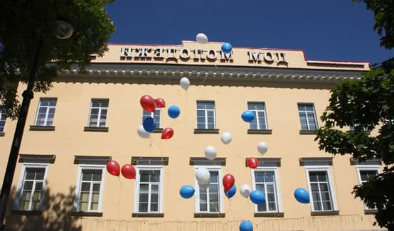 Афиша Дома молодежи Василеостровского района