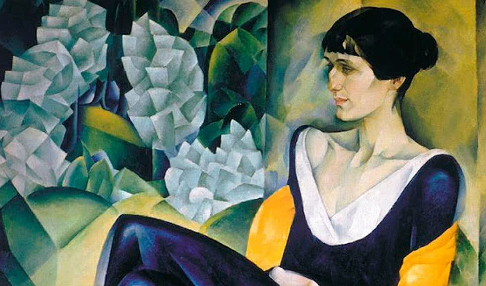 Анна Ахматова