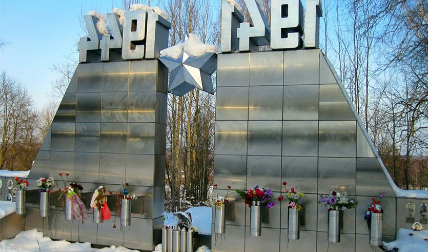 Экскурсия «Синявинские высоты: по следам военных действий»
