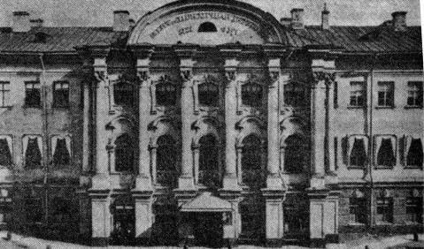 Малая Конюшенная улица — Пешеходные экскурсии