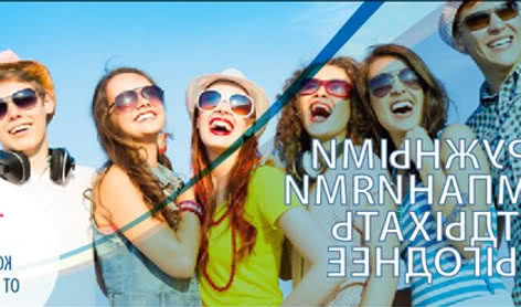 Как отдохнуть в Карелии 2 дня со скидкой