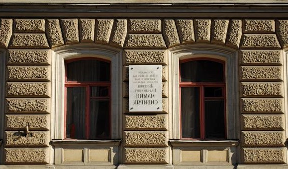 Саперный переулок. Мужчинам посвящается – Пешеходные экскурсии от 600 рублей