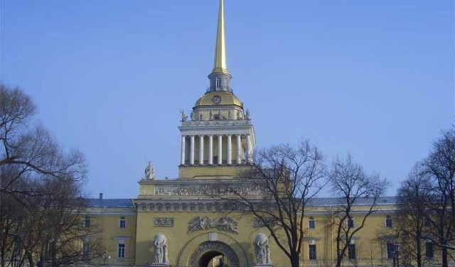 Адмиралтейство
