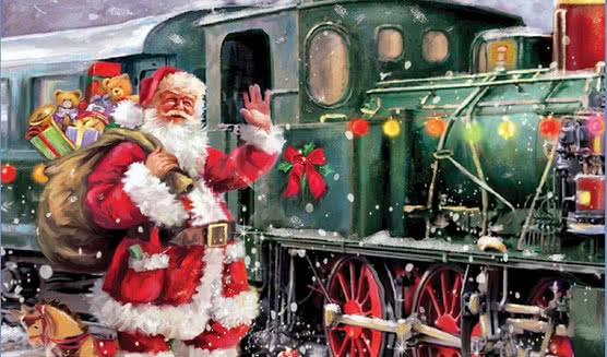 Новогодний экспресс
