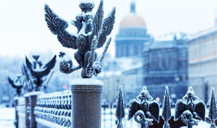 Ночь перед Рождеством