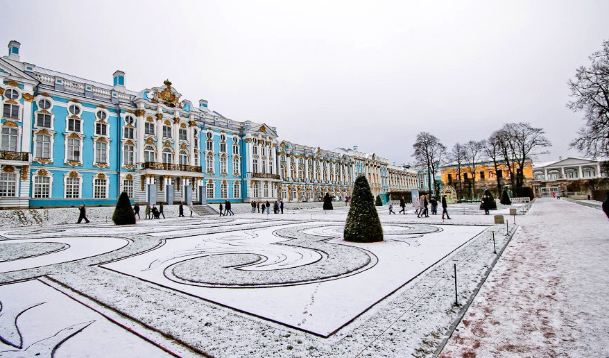 Екатерининский дворец