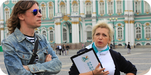 Корпоративные услуги для HR-специалистов в Санкт-Петербурге (СПб) в 2025 году