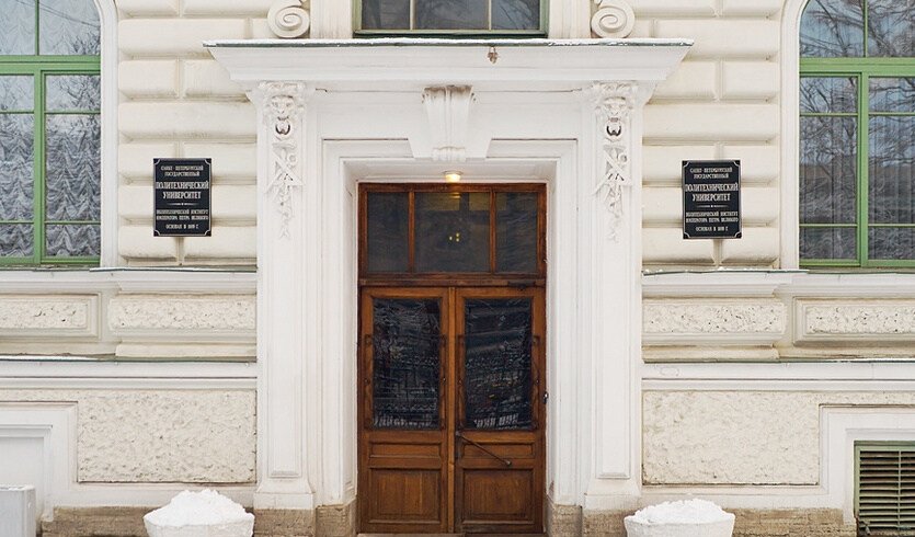 Белоколонный храм науки и культуры (Политехнический университет + музей) — Музеи